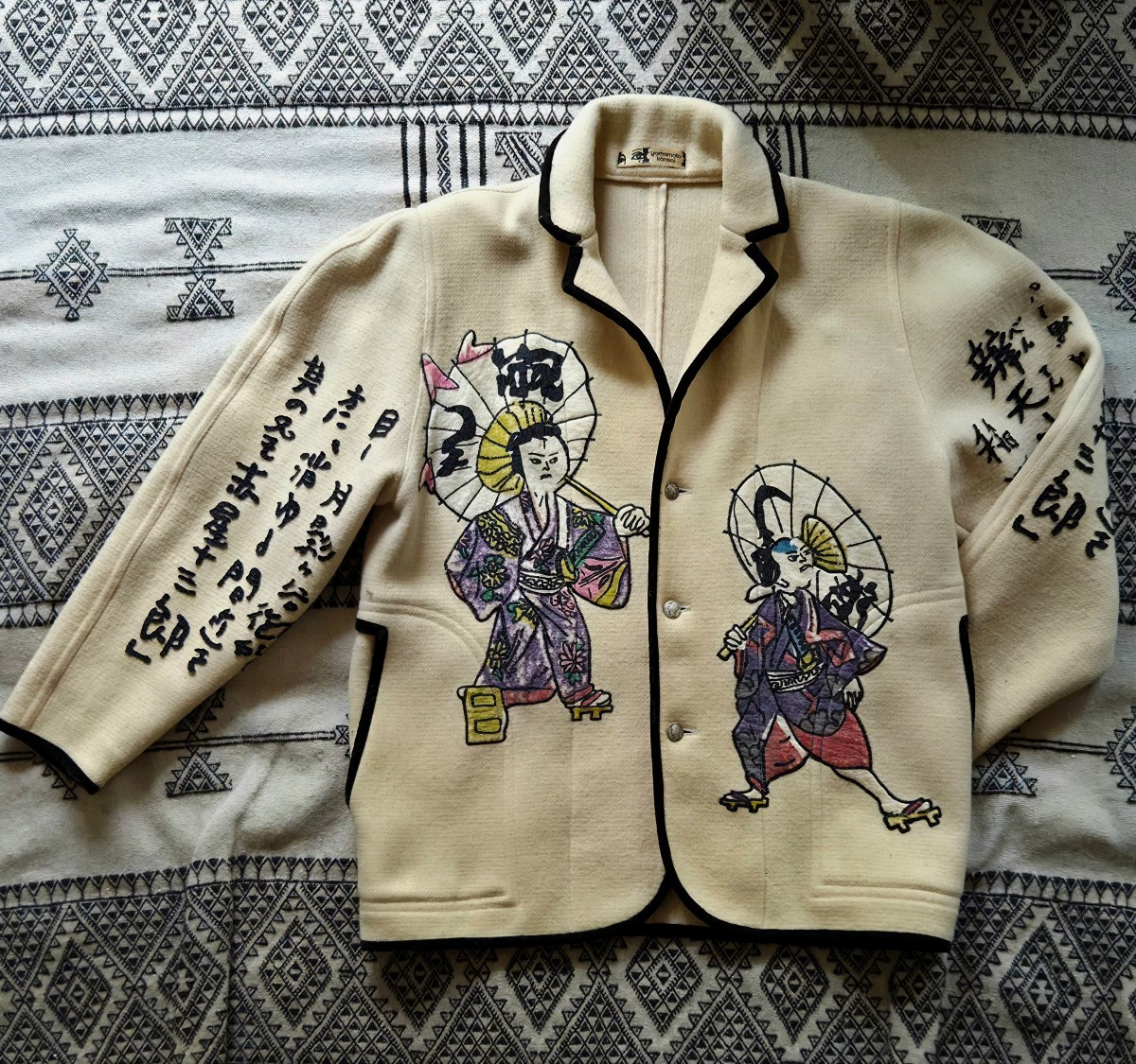 Rare Vintage Kansaï Yamamoto Jacket 1975