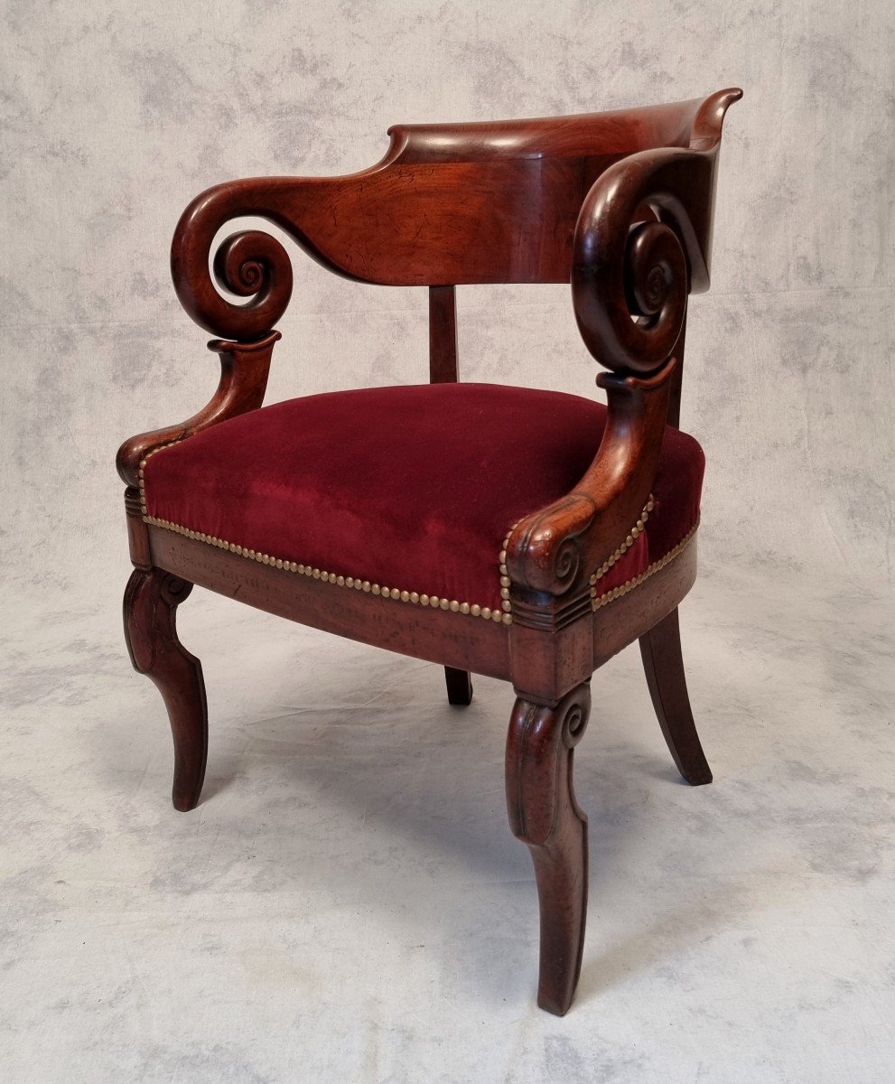Fauteuil De Bureau Époque Restauration - Acajou De Cuba - 19ème