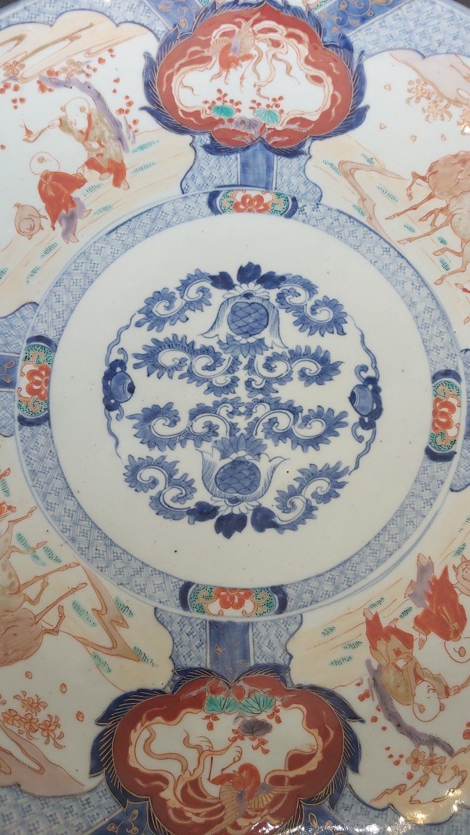 Rare Grand Plat Imari XIXème -photo-2