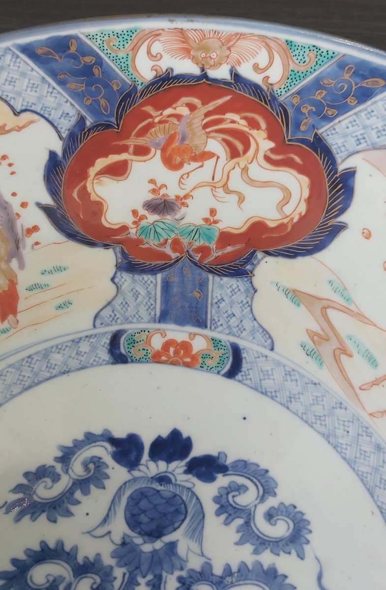 Rare Grand Plat Imari XIXème -photo-1