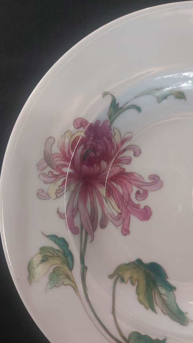 Quatre assiettes porcelaine de la Maison Tharaud de Limoges-photo-4