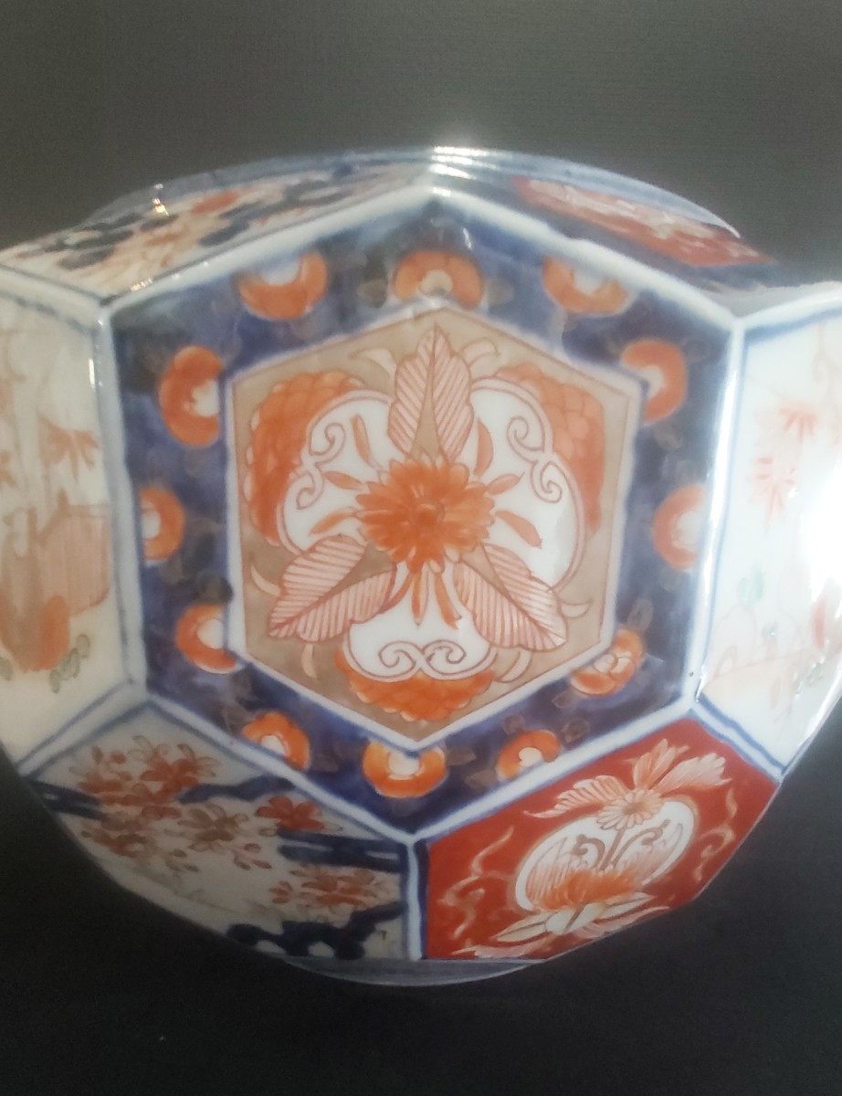 Aquarium Imari à facettes fin XIXème-photo-3