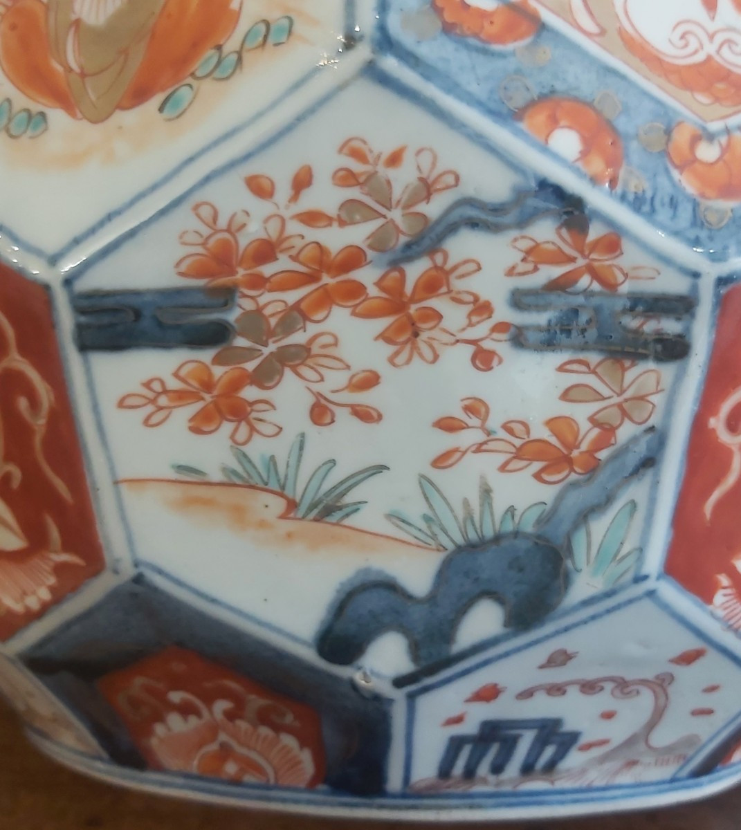 Aquarium Imari à facettes fin XIXème-photo-4