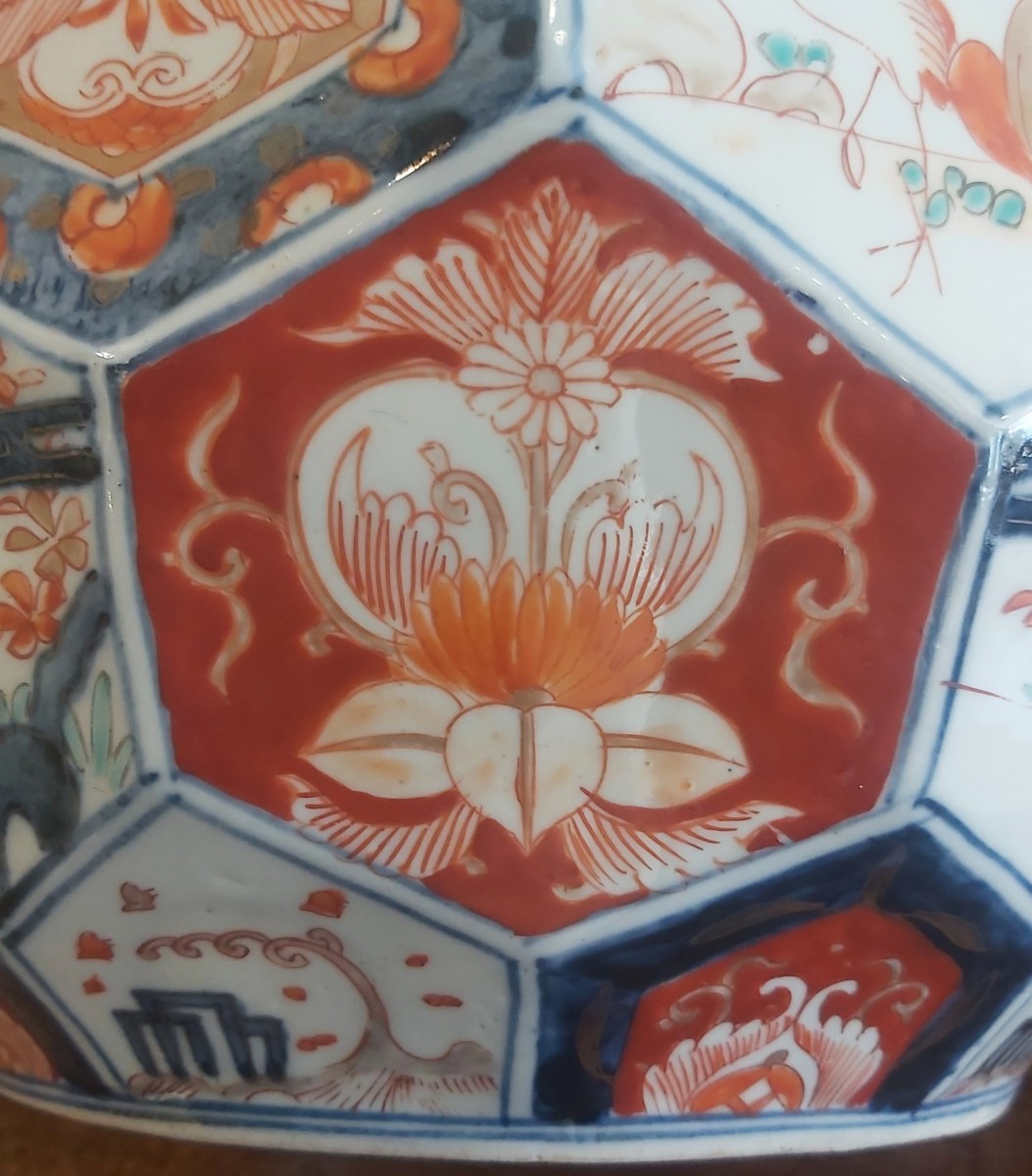 Aquarium Imari à facettes fin XIXème-photo-1
