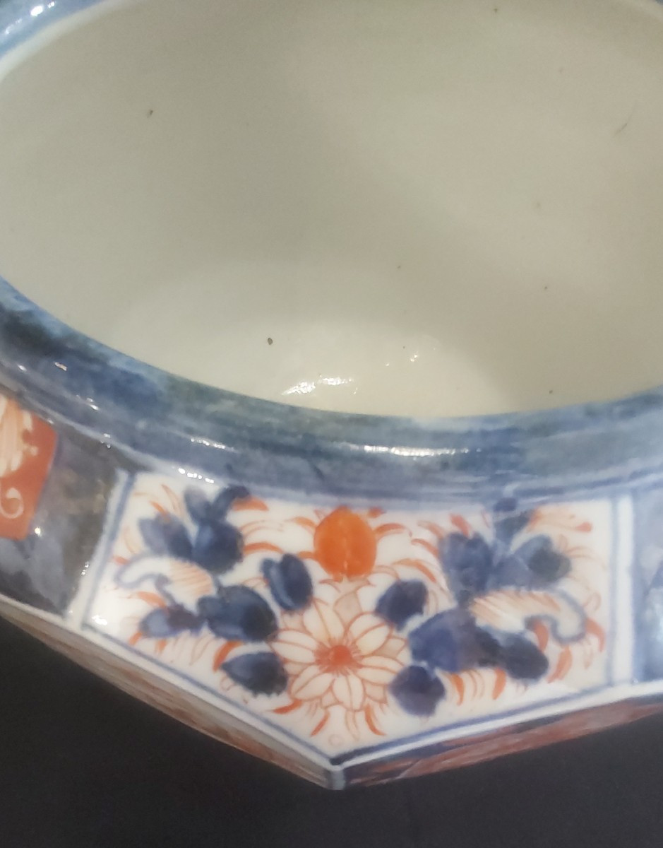 Aquarium Imari à facettes fin XIXème-photo-3