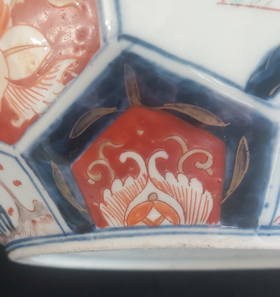 Aquarium Imari à facettes fin XIXème-photo-4