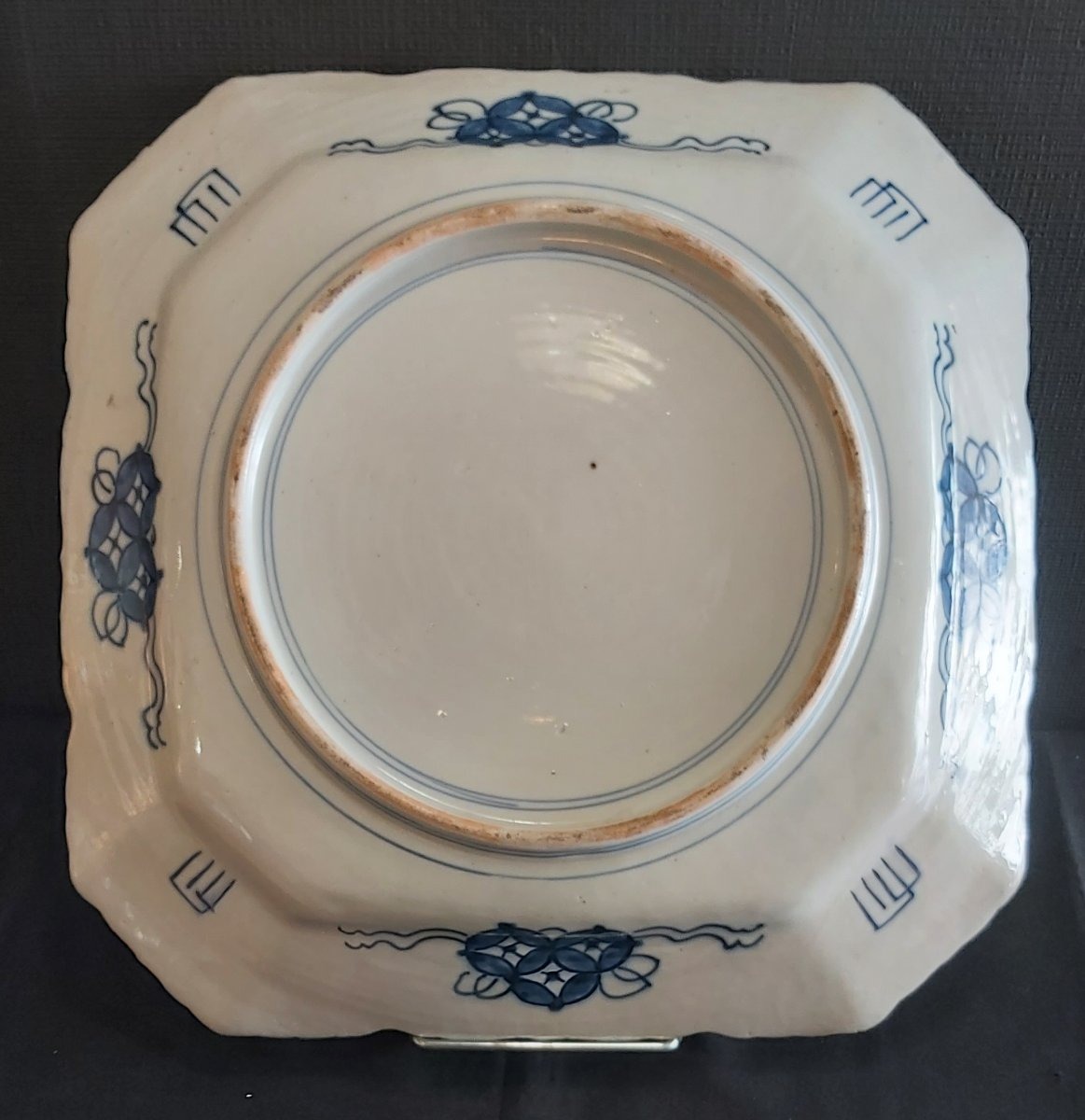 Grand plat Imari carré XIXème siècle.-photo-3