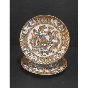 Paire d'assiettes Canton début 19ème  dites "Aux mille papillons".