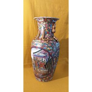 Large Chinese Canton Vase