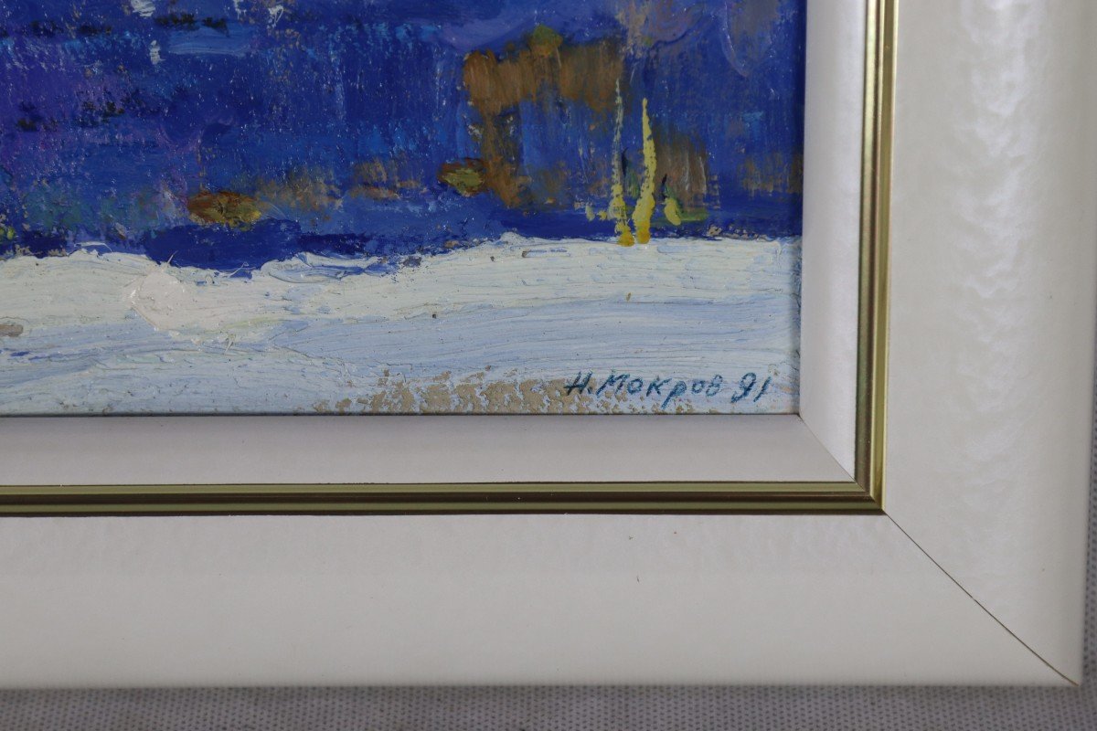Nicolaï Mokrov (1929 - 1996, Vladimir School), Hsc "the Old Lagoga", 20th-photo-3