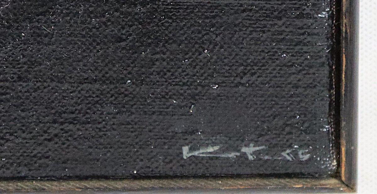 Hajimé Kato (1925-2000), Hst Painting "abstract Composition", Signed And Dated 1966-photo-3