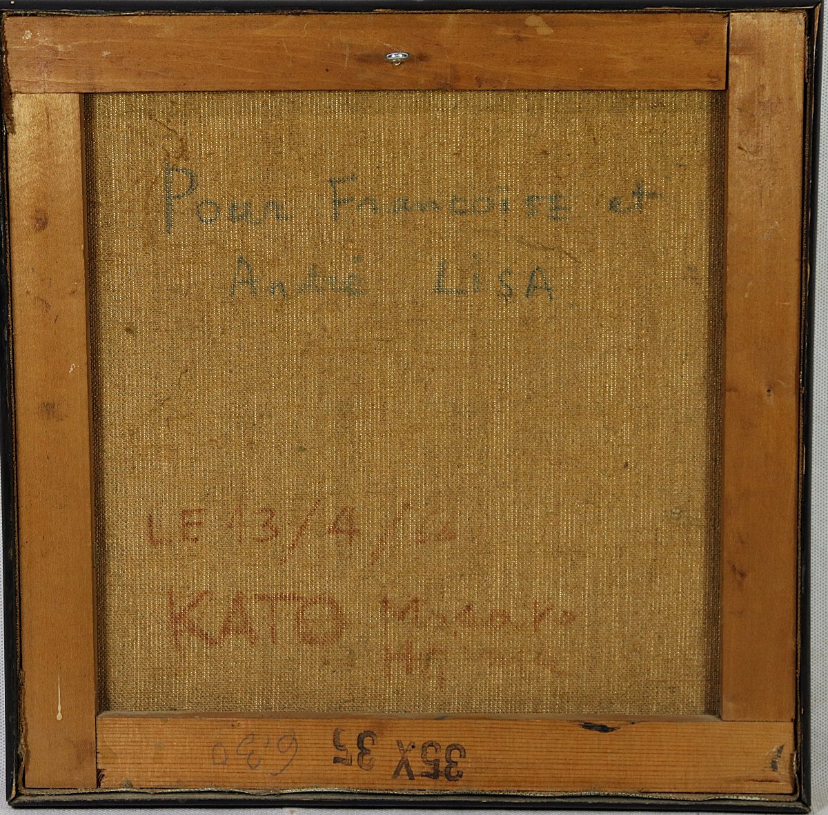 Hajimé Kato (1925-2000), Hst Painting "abstract Composition", Signed And Dated 1966-photo-1