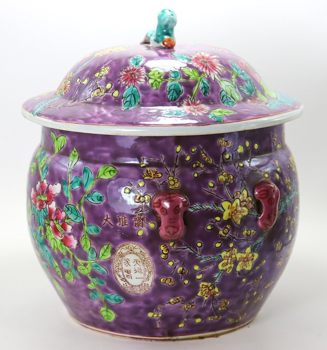 Dayazhai, Covered Porcelain Pot, Qing Dynasty, Late 19th Century. -photo-3