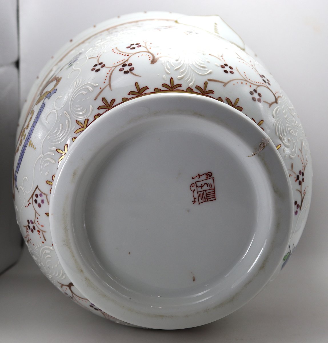 Edmé SAMSON à PARIS (1810-1891), Cache pot en porcelaine, fin XIXe-photo-5