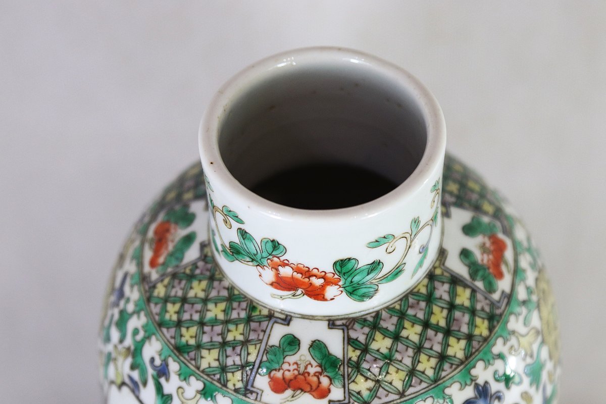 Chine, vase couvert famille vert, monture bronze Cardeilhac Paris, Vers 1900-photo-3