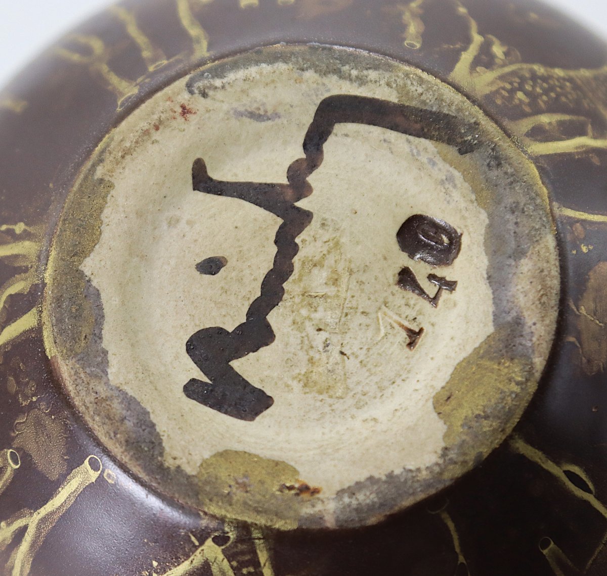 LUCIEN BRISDOUX (1878-1963), Vase art déco, signé, XXe-photo-1