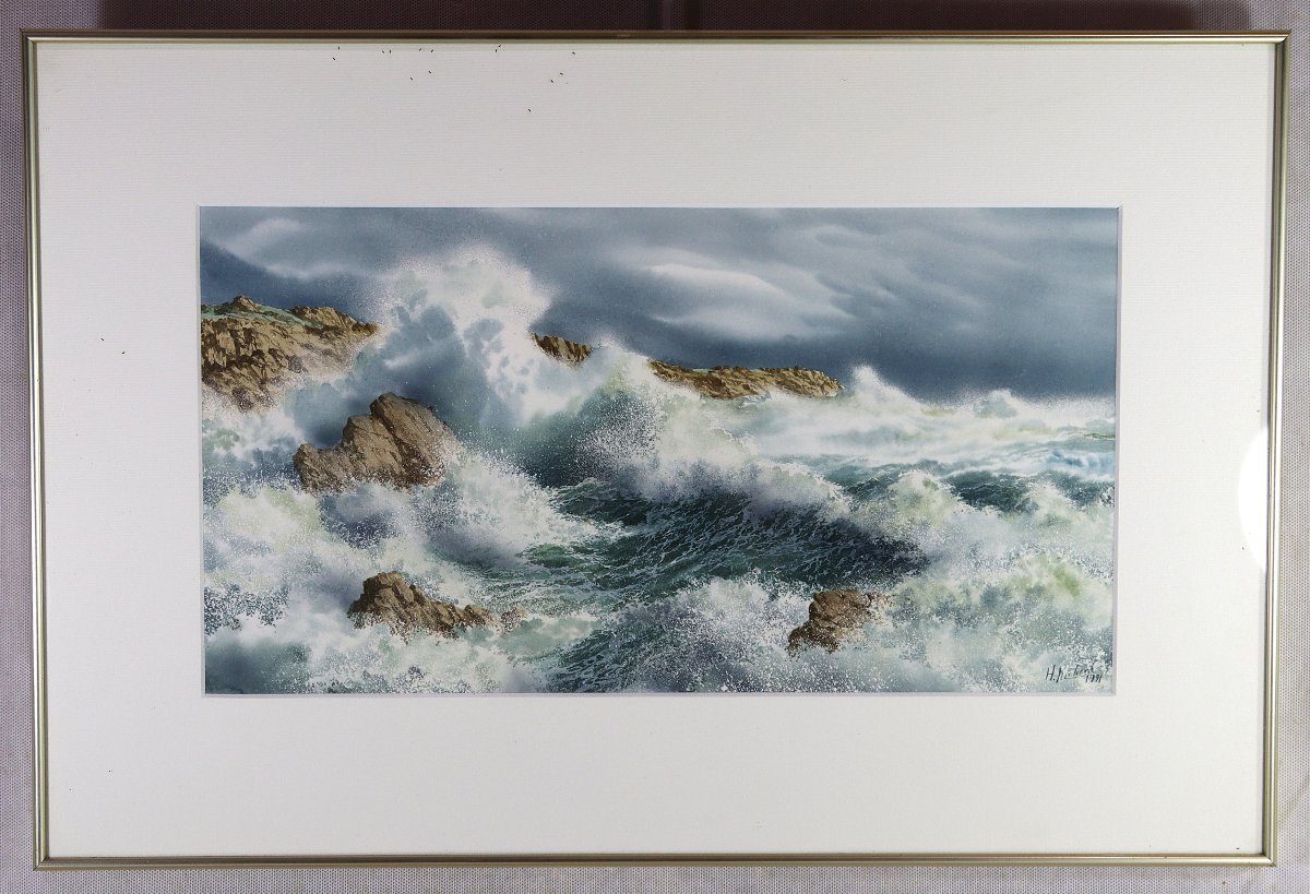 Hervé Richard (1952), Watercolor "storm On The Wild Coast At Quiberon," 20th Century