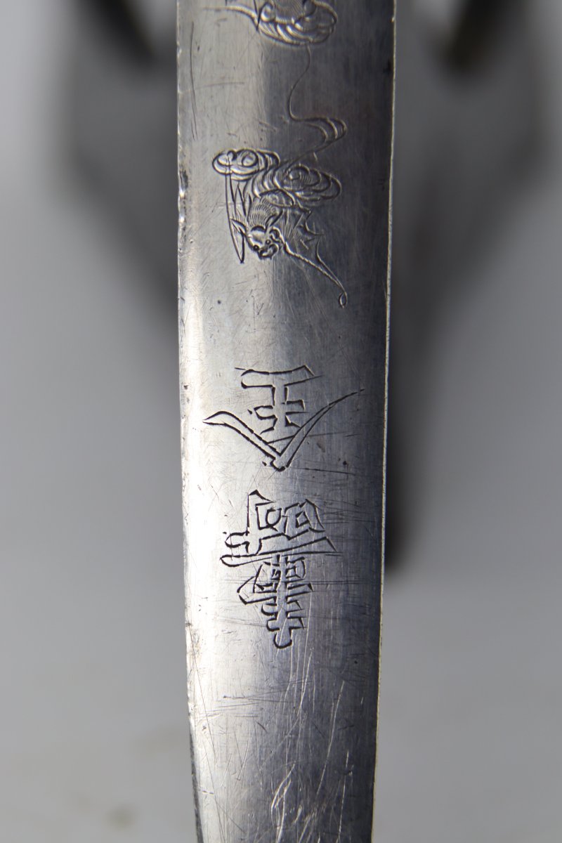 Coupe-papier de lettré en argent massif, Dynastie Qing, Chine fin XIXe-photo-7
