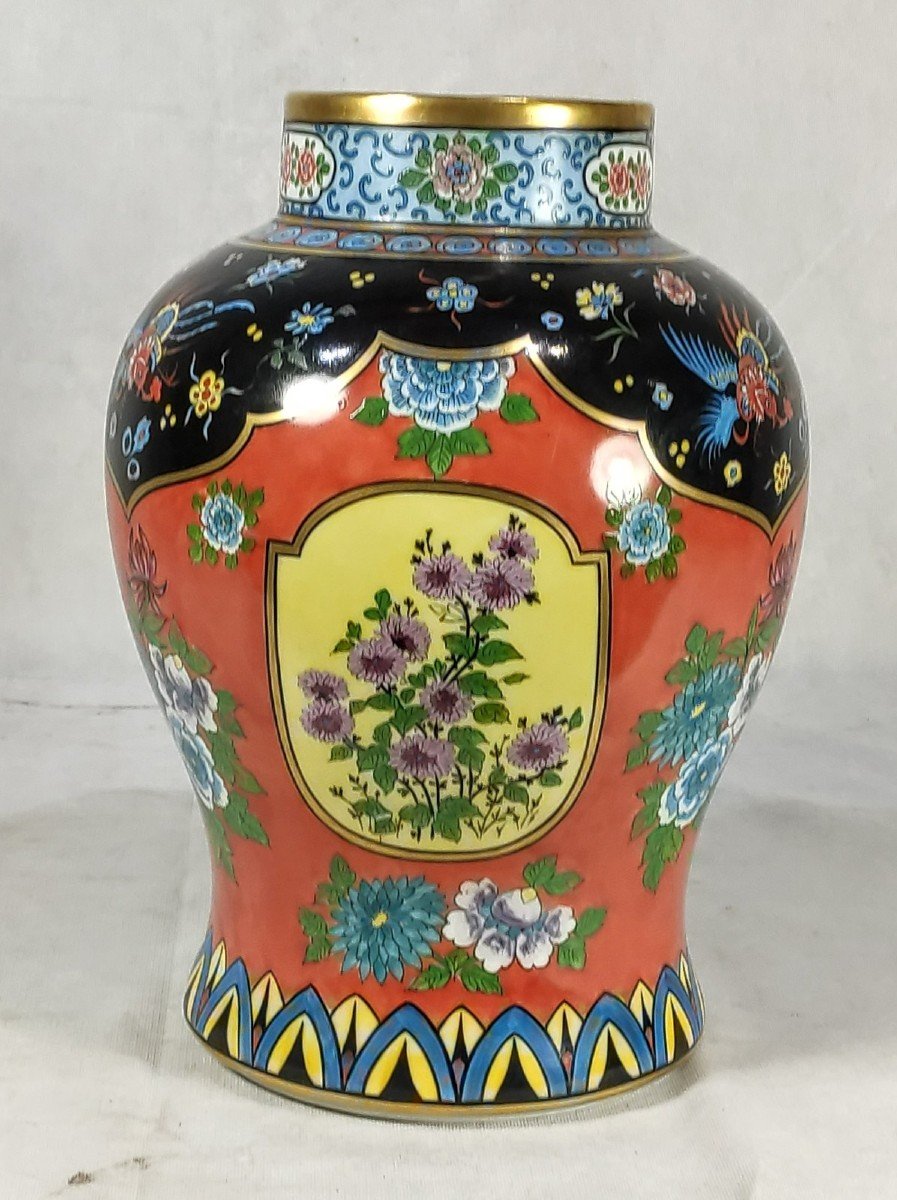 Maigner Et Cie ( 1925-1931 ) Vase Art Déco En Porcelaine De Limoges, 1930
