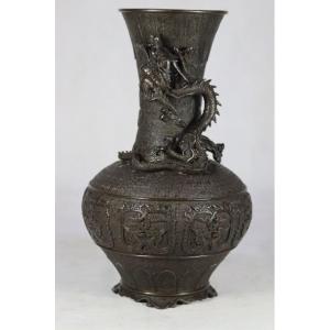 Japan Meiji Period (1868-1912), Bronze Vase With "dragon", Signed