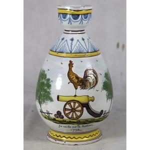 Nevers, Late 18th Century, Revolutionary Water Pitcher.