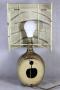1819669-alb-6aa2c57e664f3.jpg