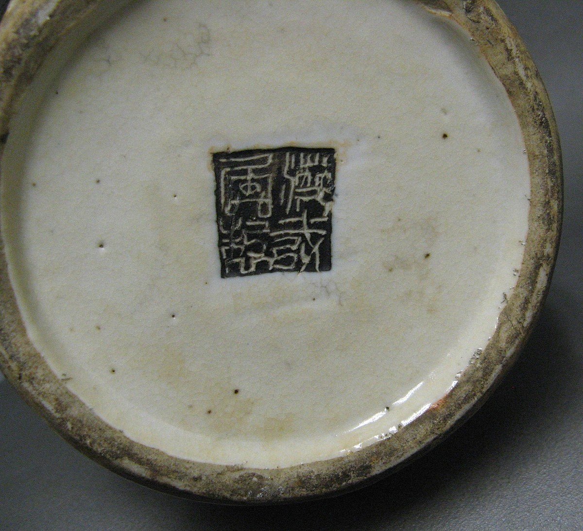 Large Chinese Vase In Cracked Ceramic From Nanking 19th Century. Rose Family.-photo-4