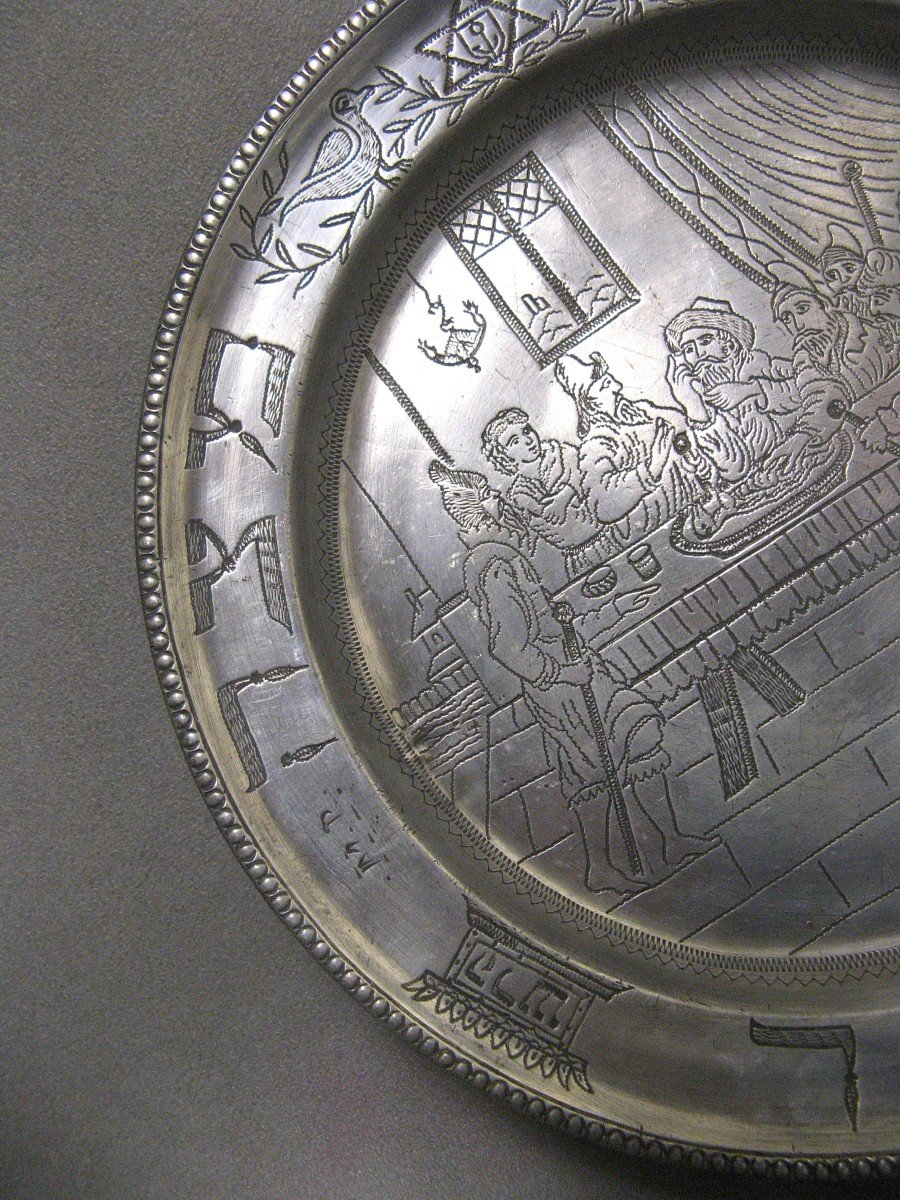 19th Century Traditional Engraved Pewter Seder Tray.-photo-4