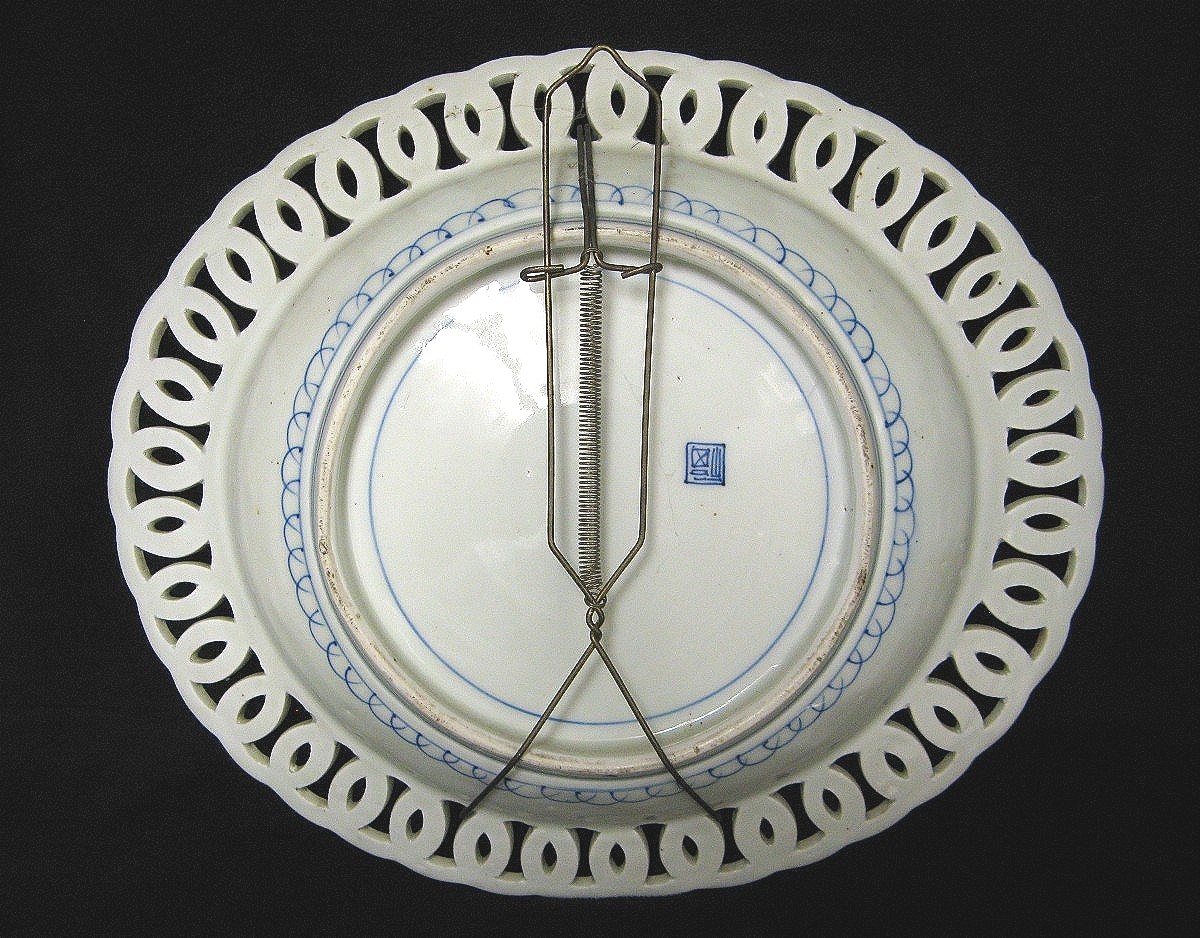 Large Oval Imari Porcelain Dish With Openwork Rim. Circa 1900.-photo-3