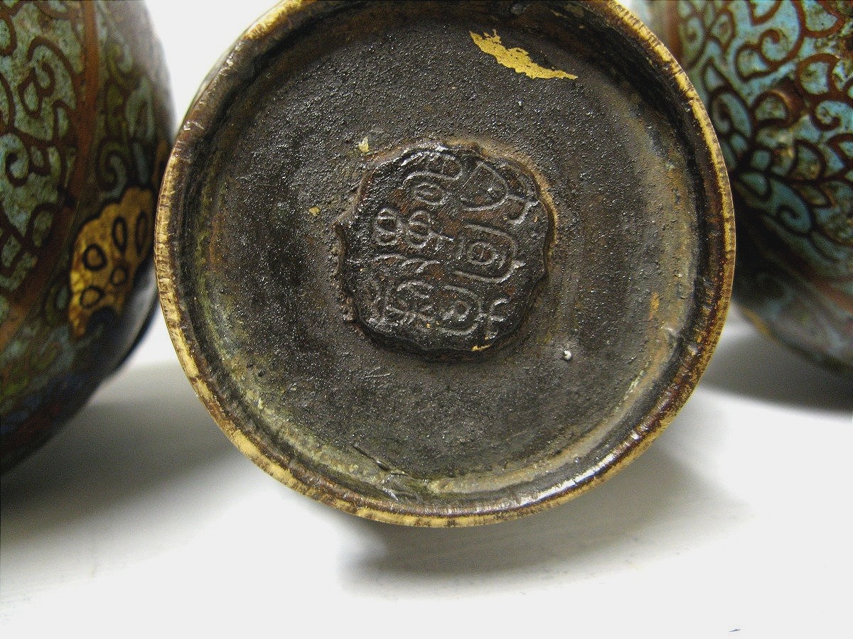 19th Century Cloisonné Bronze Vases.-photo-1