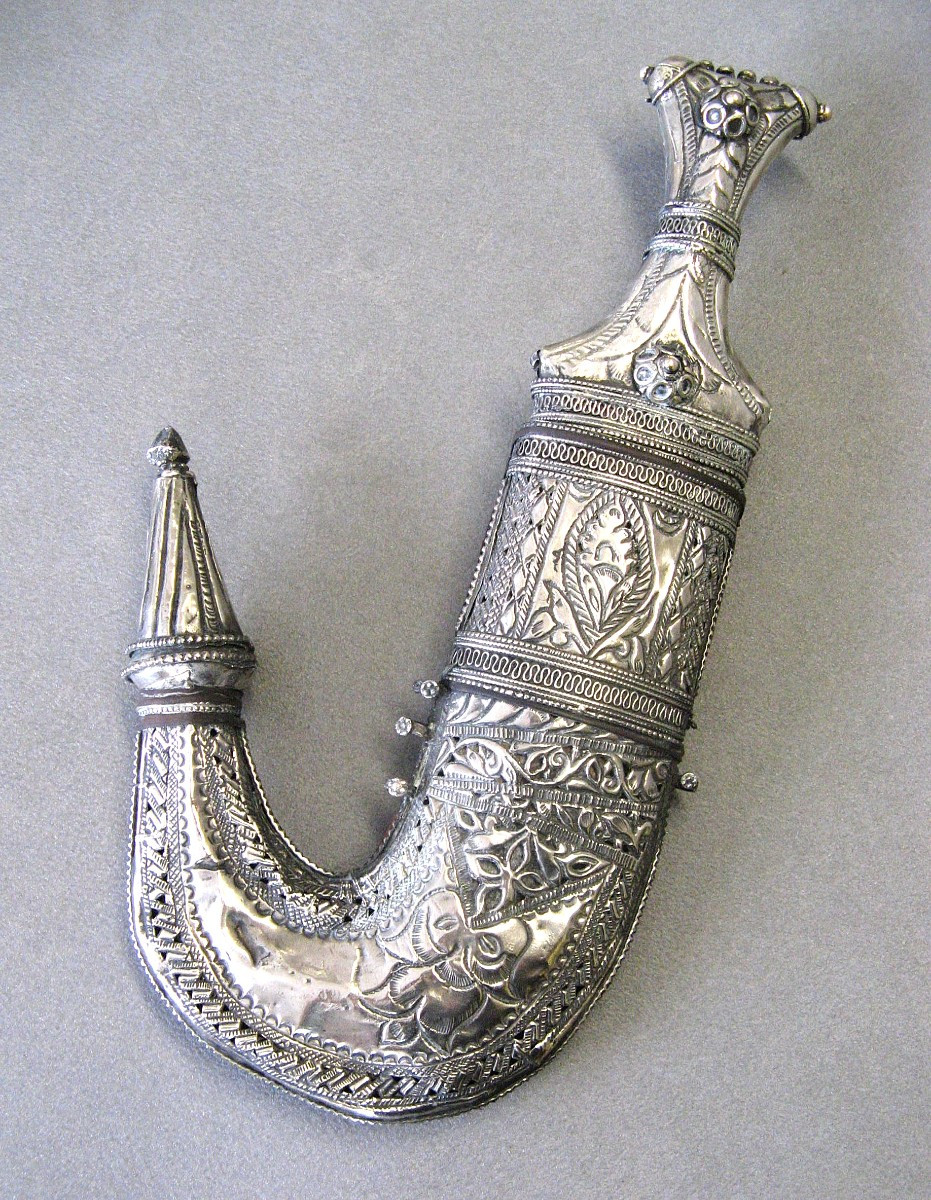 Silver Jambiya Dagger - Oman, Saudi Arabia.