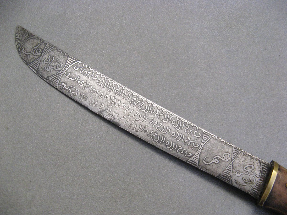 Golok Type Knife. Silver Textured Blade.-photo-2