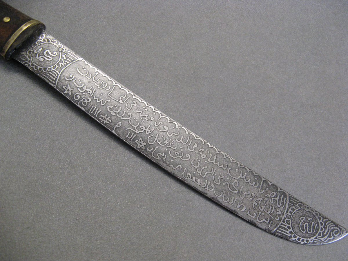 Golok Type Knife. Silver Textured Blade.-photo-1