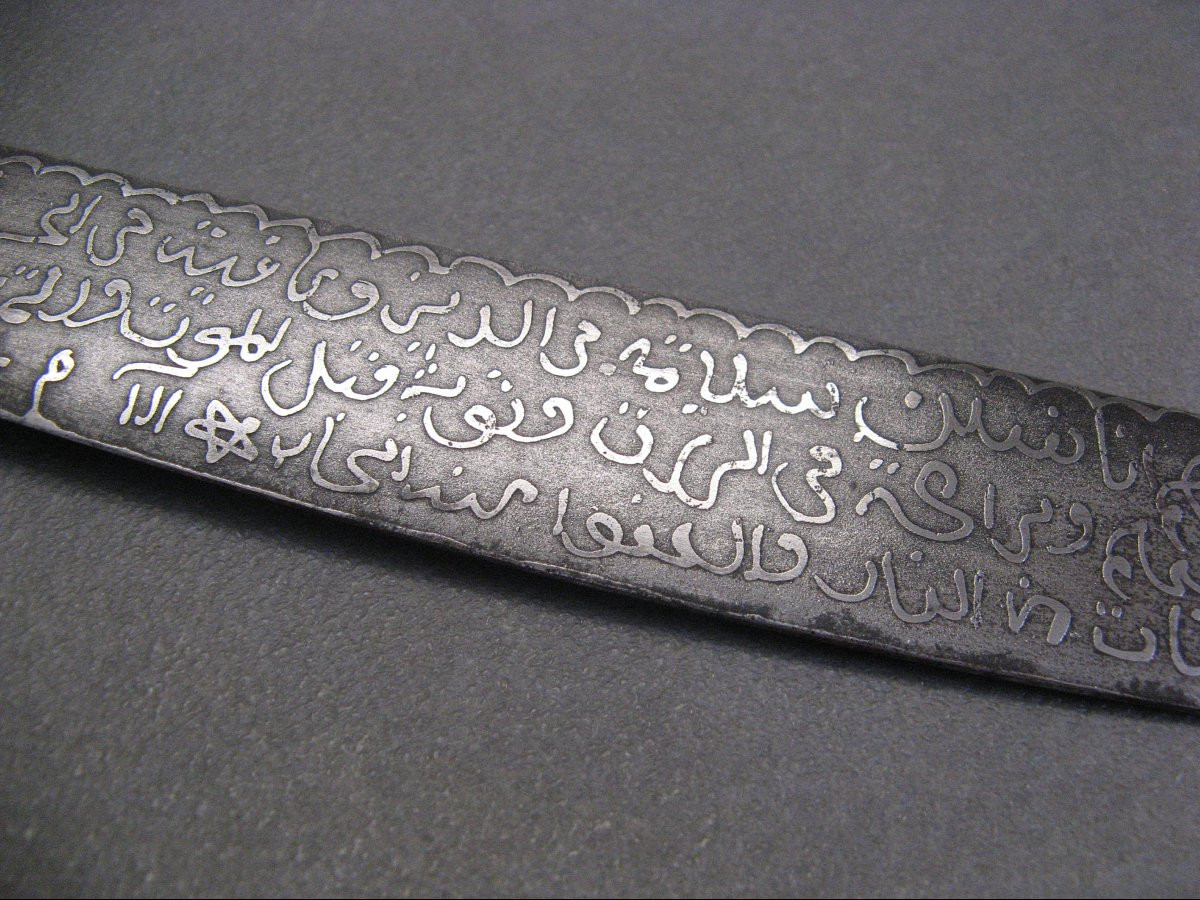Golok Type Knife. Silver Textured Blade.-photo-3