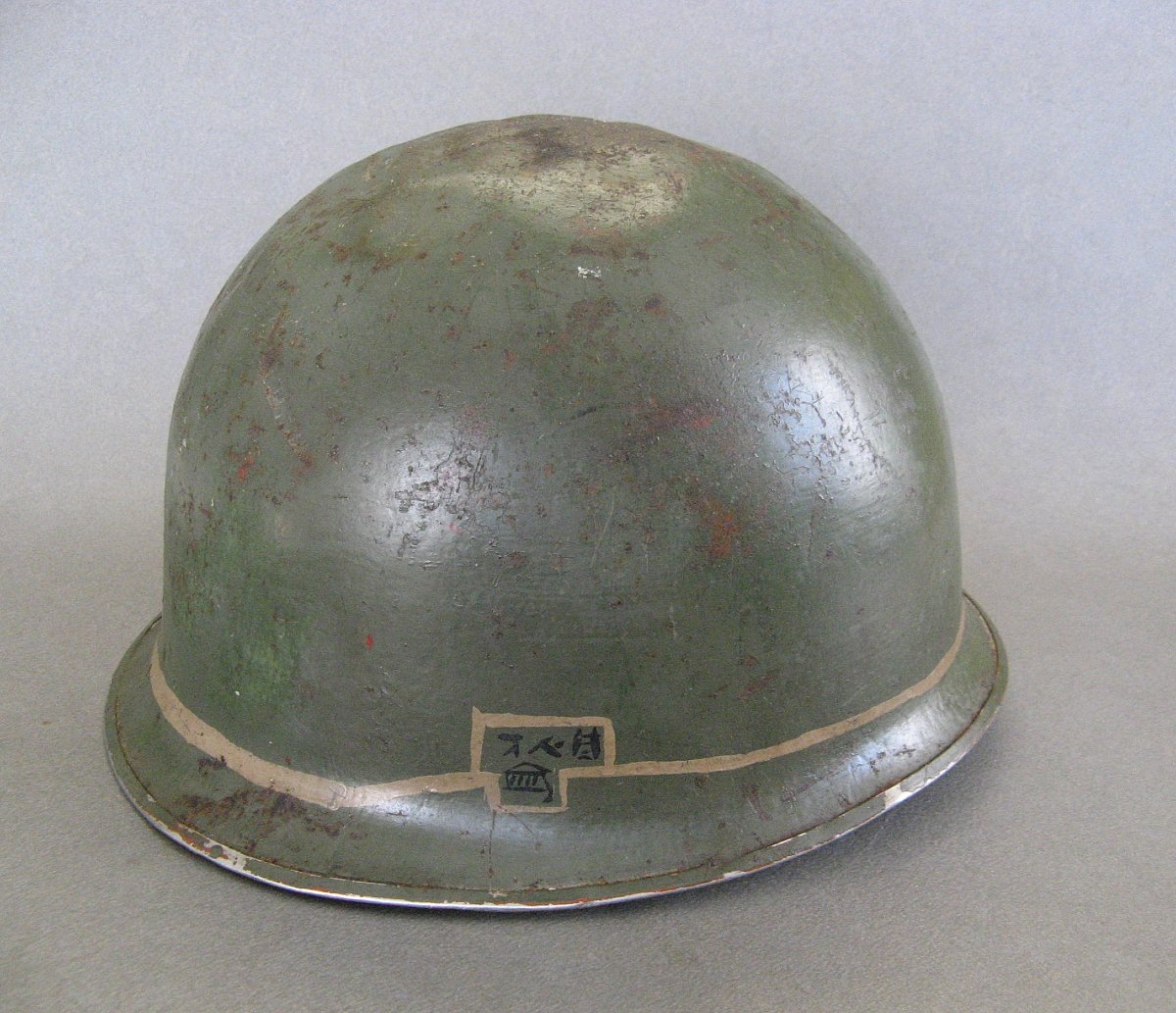 Helmet From The Indochina War, 1946–1954.-photo-3