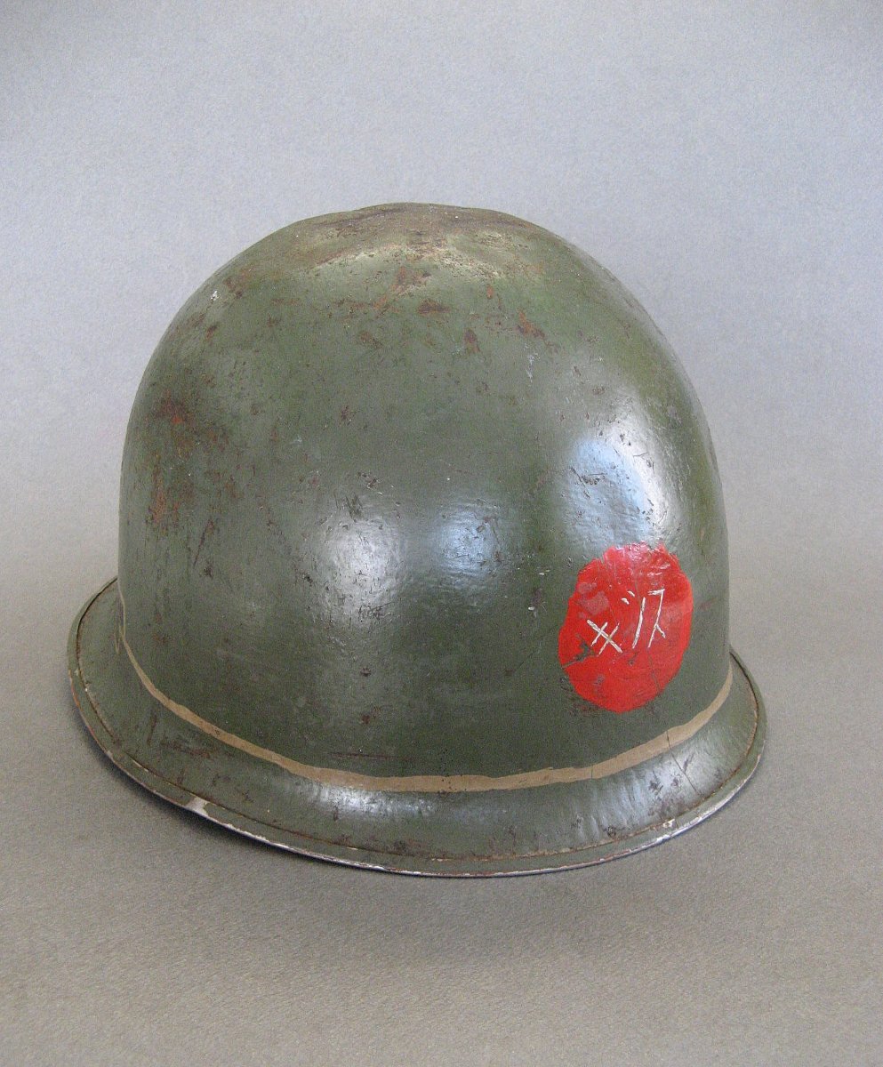 Helmet From The Indochina War, 1946–1954.