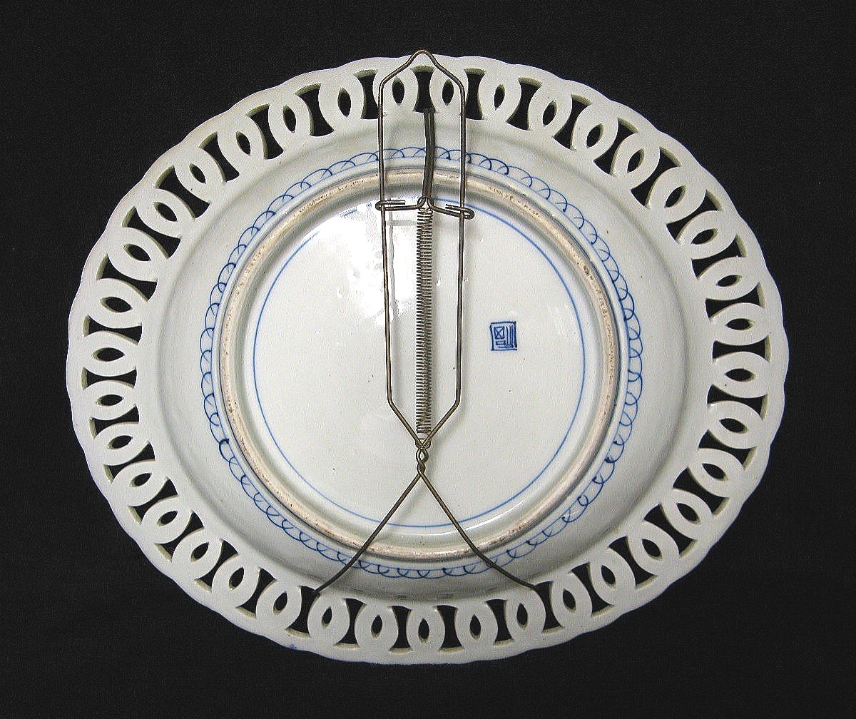 Large Oval Imari Porcelain Platter With Openwork Rim. Circa 1900.-photo-3