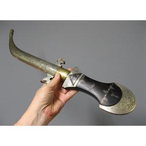 Large Moroccan Koummya Dagger