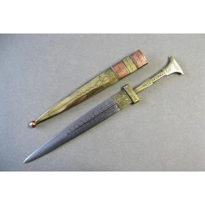 Tuareg Dagger / Dagger. Niger.