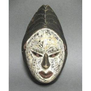 Masque Africain En Bois Polychrome de l’ethnie Igbo du Nigeria.