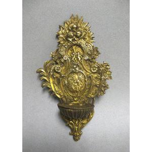 Bénitier En Bronze Doré XIXe .