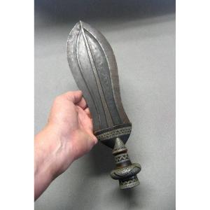 Ikul Kuba Knife, Democratic Republic Of Congo.