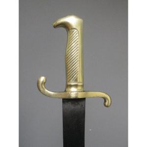 German Prussian Sword 1870 Artillery.