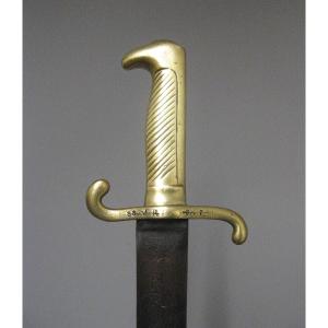 German Prussian Sword 1870 Artillery.