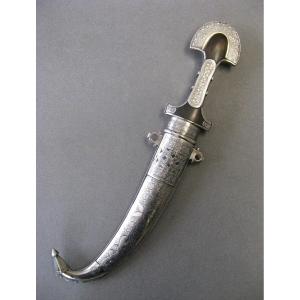 Koumya Dagger . Morocco Early 20th Century.