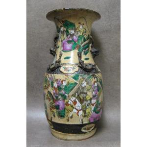 Vase Chinois En Céramique Craquelée De Nankin 19e. Famille Rose.