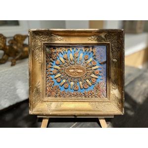 Reliquaire paperolles de la Sainte Vierge et de la Vraie Croix – début XIXe 