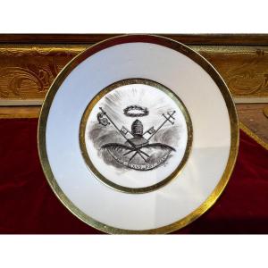 Assiette commémorative de Pie VI - XVIIIe