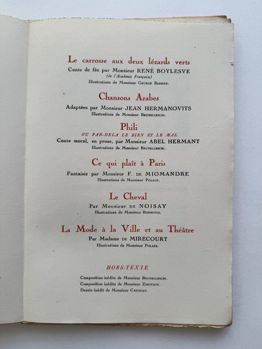 La Guirlande. No. 10. 1920-photo-4