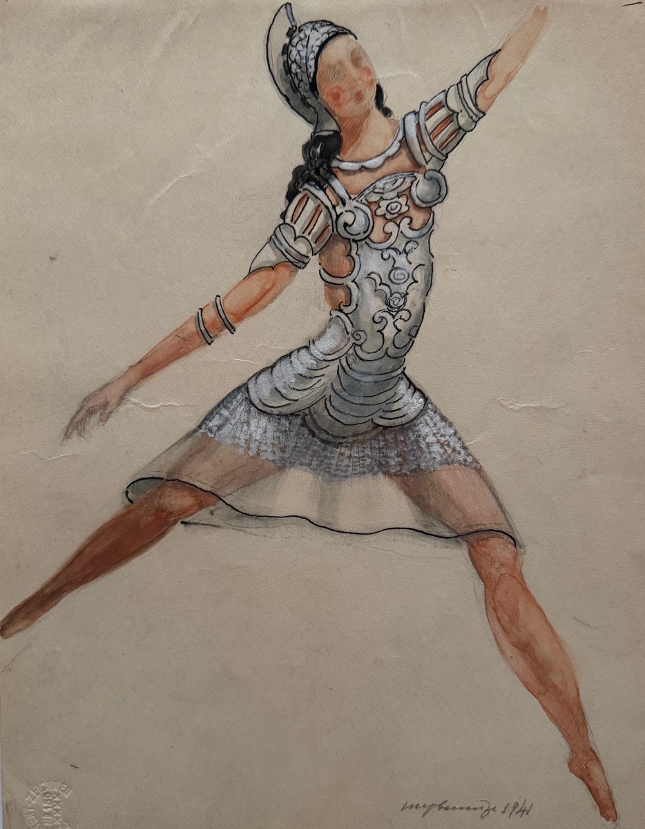 Projet de costume de ballet. 1941